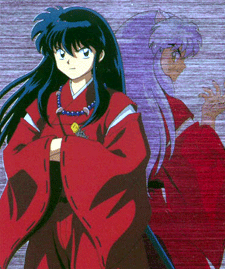 inu42.gif